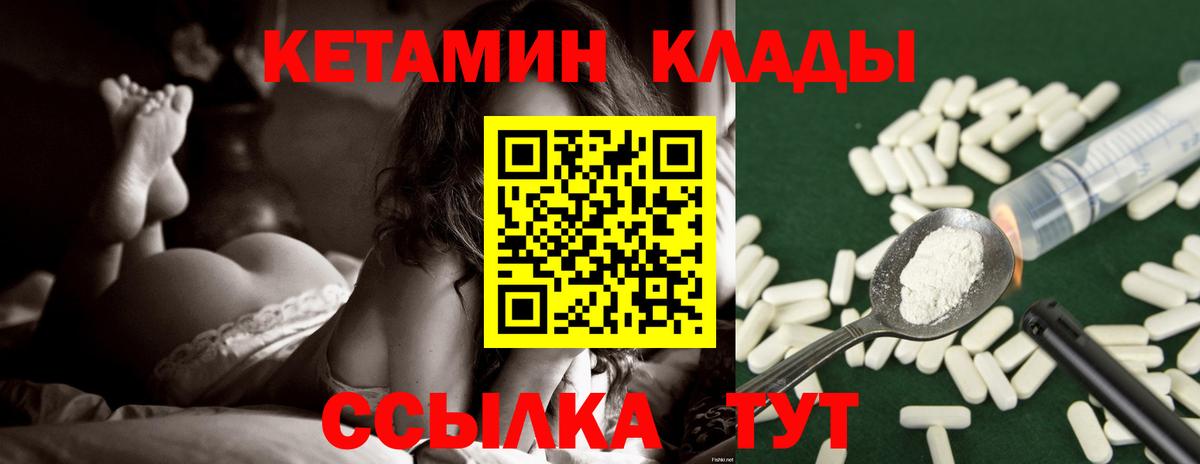 Меф   MDMA  Тула  Вход с VPN  ГАШ  Бошки Шишки  КОКАИН  Гашиш 