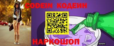 PSILOCYBIN Пугачёв
