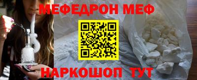 PSILOCYBIN Пугачёв