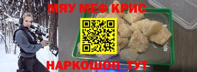 PSILOCYBIN Пугачёв
