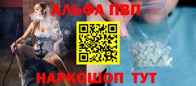 гидропоника Пушкино
