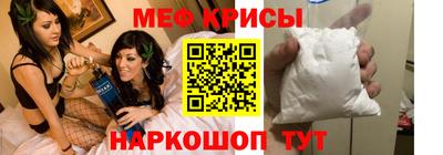 гидропоника Пушкино