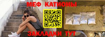 гидропоника Пушкино