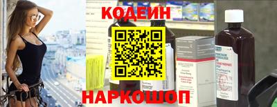 PSILOCYBIN Пугачёв