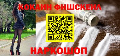 гидропоника Пушкино