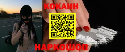 гидропоника Пушкино