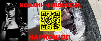 PSILOCYBIN Пугачёв