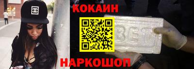 PSILOCYBIN Пугачёв