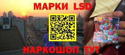 PSILOCYBIN Пугачёв