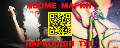 PSILOCYBIN Пугачёв