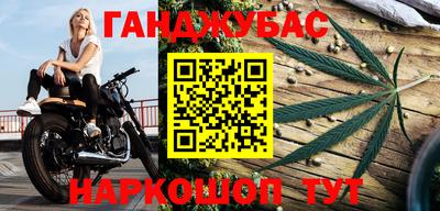 ешки Пыть-Ях