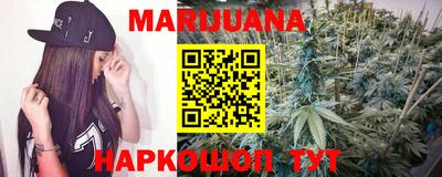 PSILOCYBIN Пугачёв