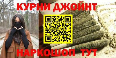 гидропоника Пушкино