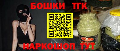 ешки Пыть-Ях