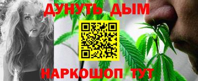 PSILOCYBIN Пугачёв
