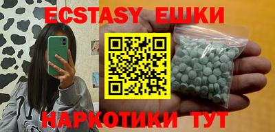 гидропоника Пушкино