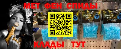 гидропоника Пушкино