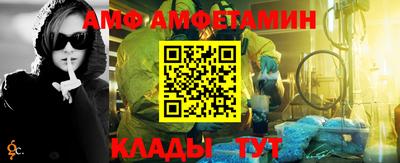 ешки Пыть-Ях