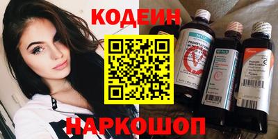 ешки Пыть-Ях