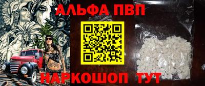 гидропоника Пушкино