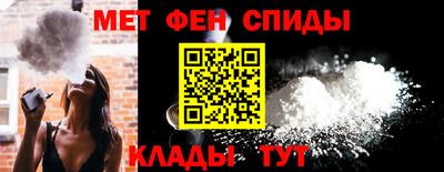 гидропоника Пушкино