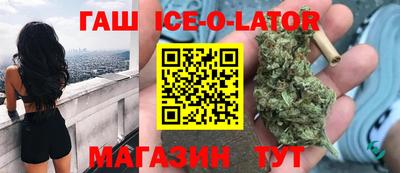 ешки Пыть-Ях