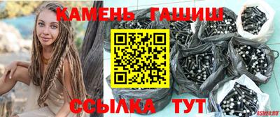 PSILOCYBIN Пугачёв