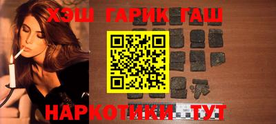 PSILOCYBIN Пугачёв