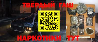 PSILOCYBIN Пугачёв