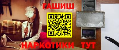 ешки Пыть-Ях