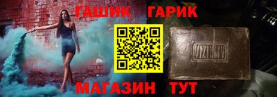 PSILOCYBIN Пугачёв
