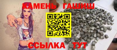 ешки Пыть-Ях