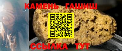 PSILOCYBIN Пугачёв