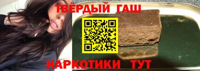 гидропоника Пушкино