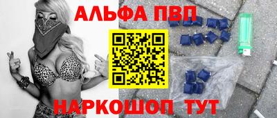 гидропоника Пушкино