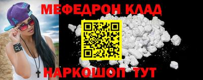 ешки Пыть-Ях
