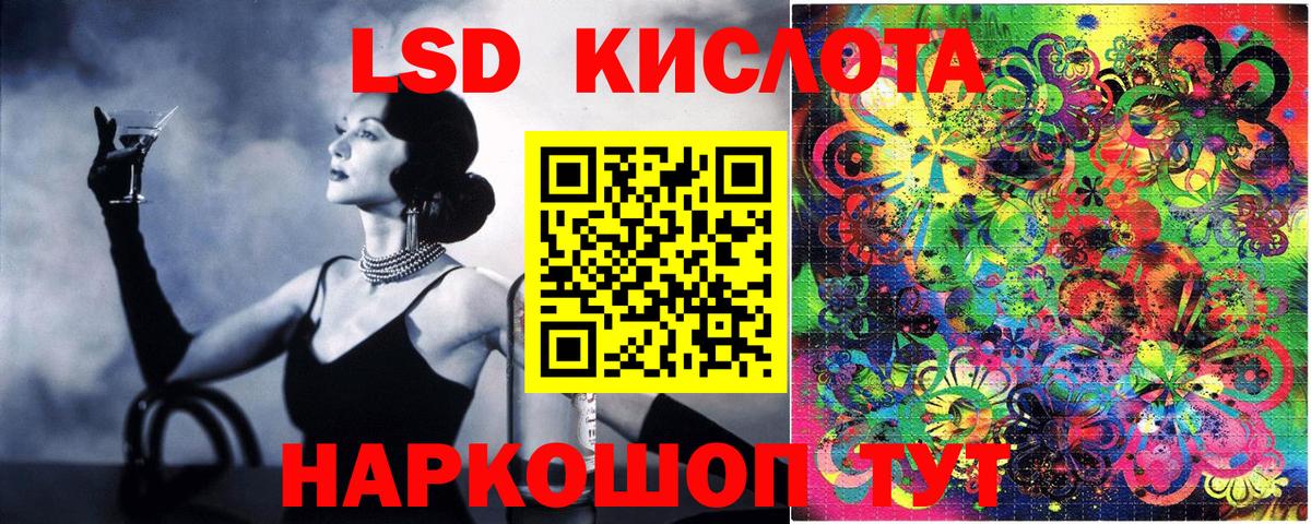 Тула  Марки N-bome  Наркотические марки 1,5мг  где найти   Наркотические марки 1,5мг  Вход с VPN 